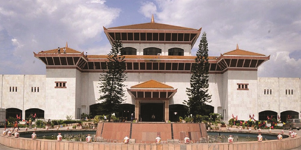 राष्ट्रिय सभा सदस्यहरूको शपथ आगामी शनिबार हुने